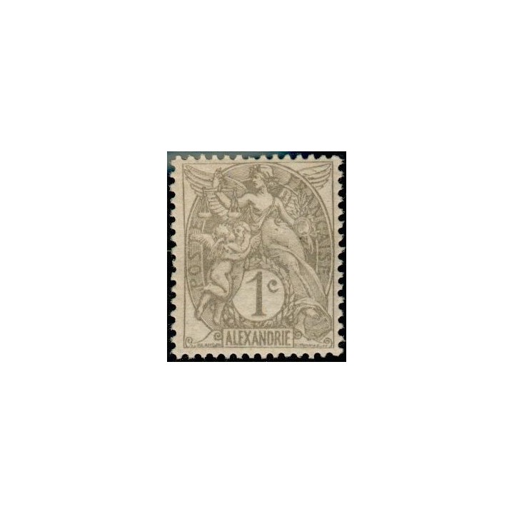Alexandrie - 19