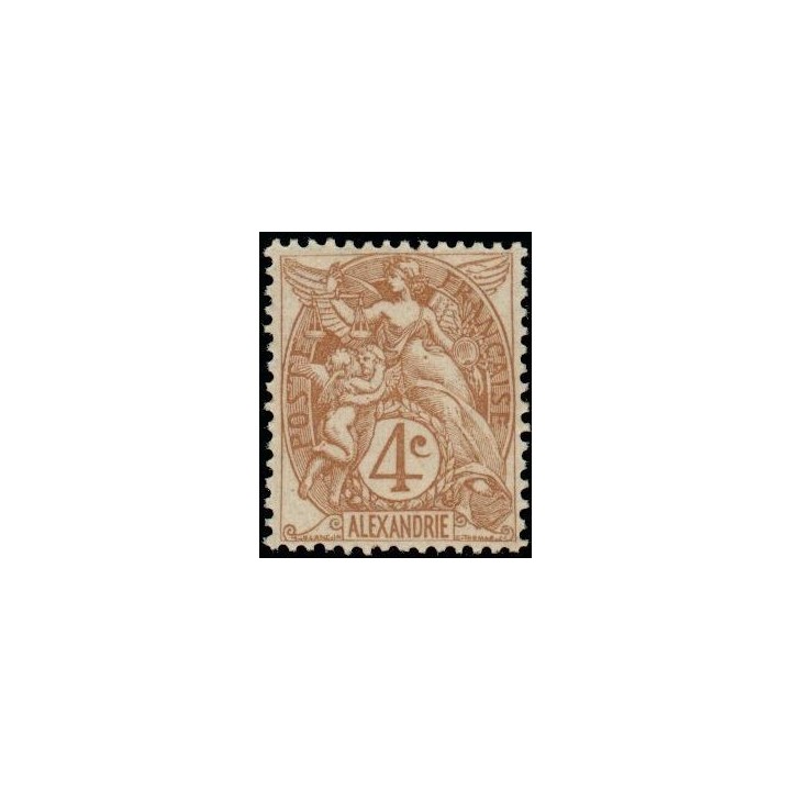 Alexandrie - 22