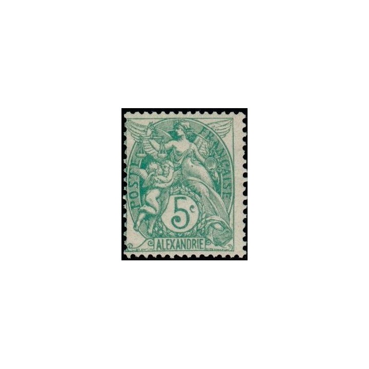 Alexandrie - 23