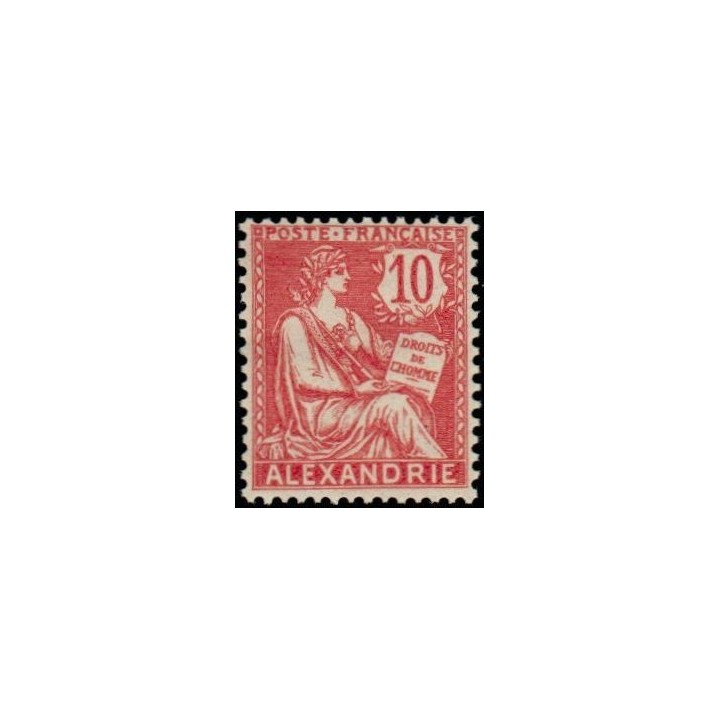 Alexandrie - 24