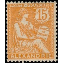 Alexandrie - 25