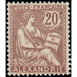 Alexandrie - 26