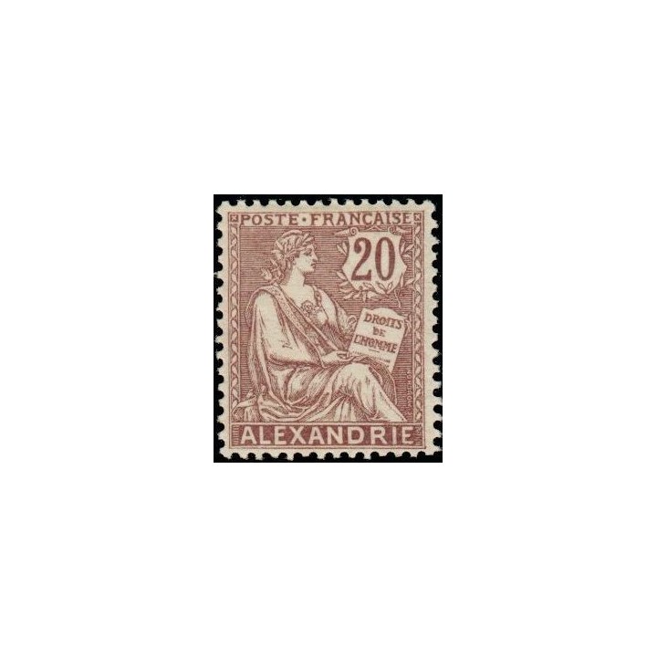 Alexandrie - 26