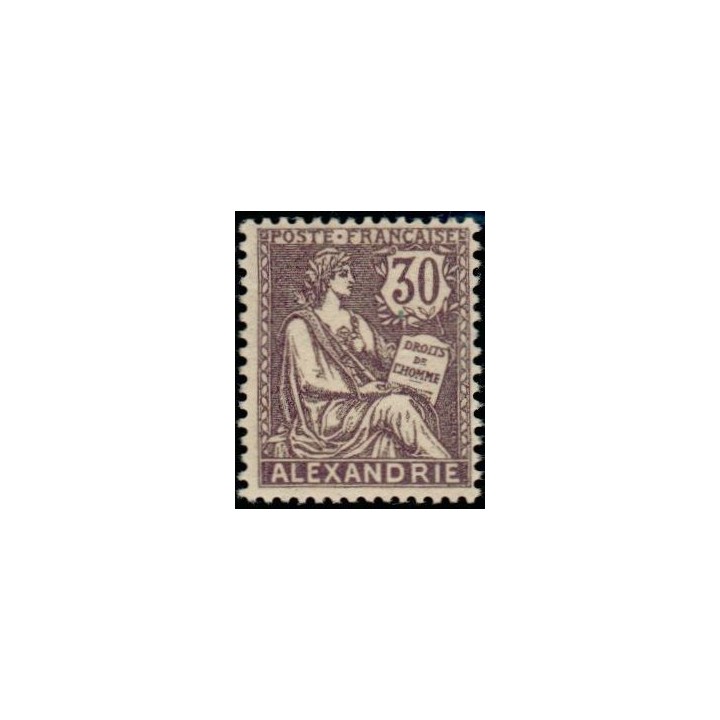 Alexandrie - 28
