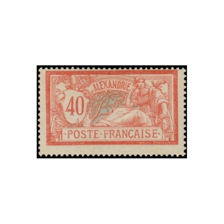 Alexandrie - 29