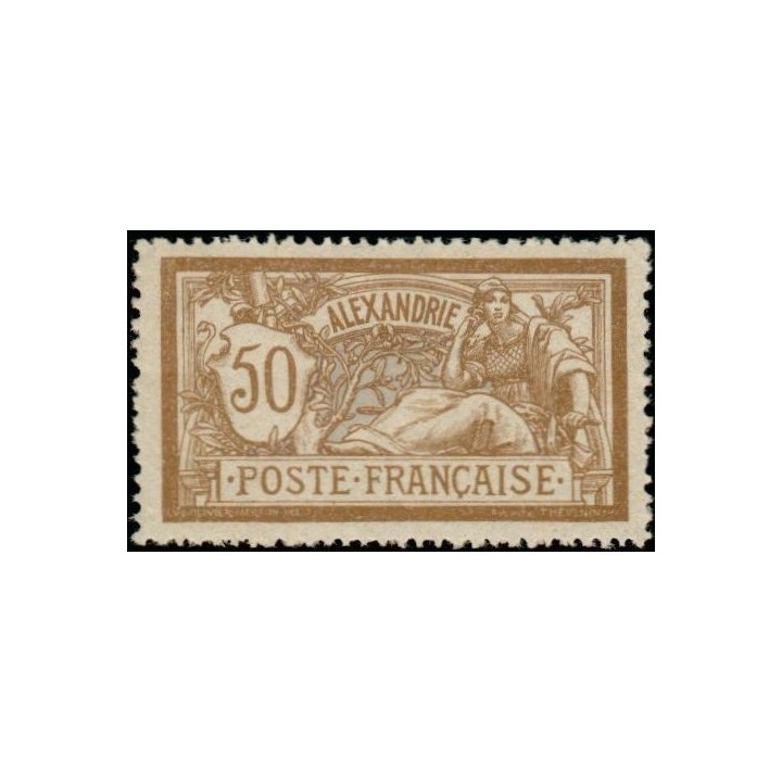 Alexandrie - 30