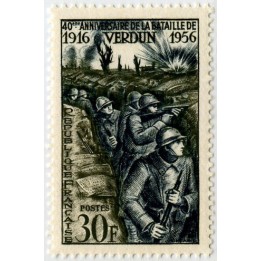 France - 1053