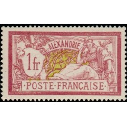 Alexandrie - 31
