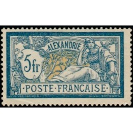 Alexandrie - 33