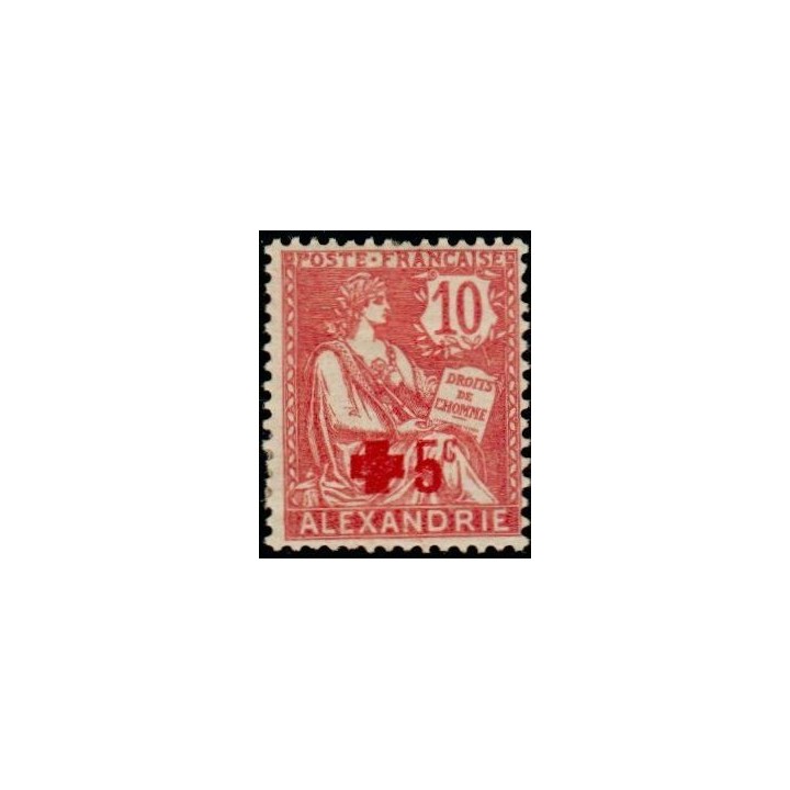 Alexandrie - 34