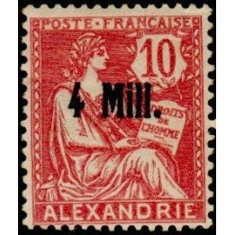 Alexandrie - 37