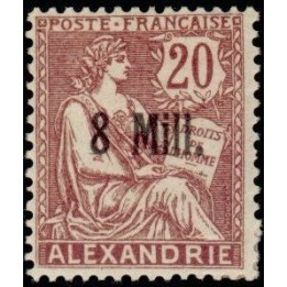 Alexandrie - 41