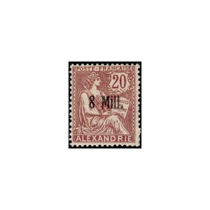 Alexandrie - 41