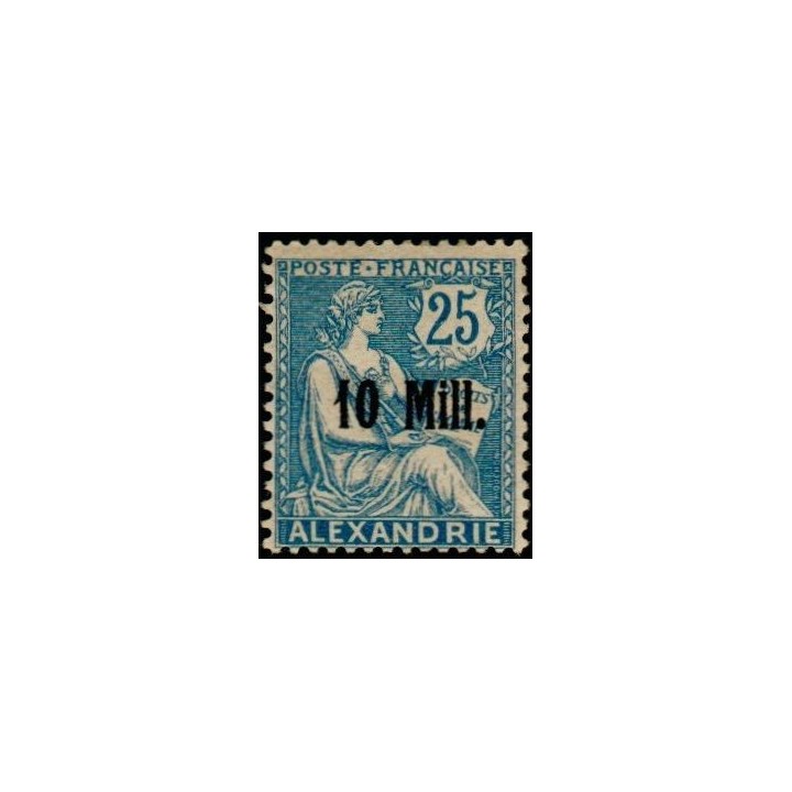 Alexandrie - 42
