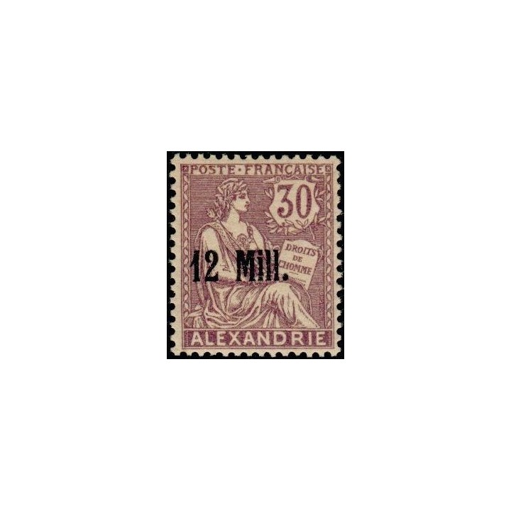 Alexandrie - 43
