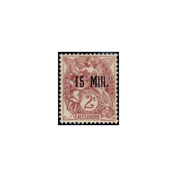 Alexandrie - 44