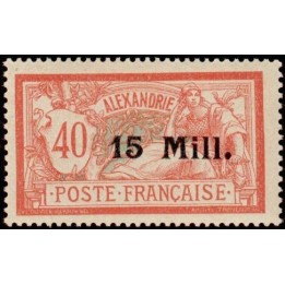 Alexandrie - 45