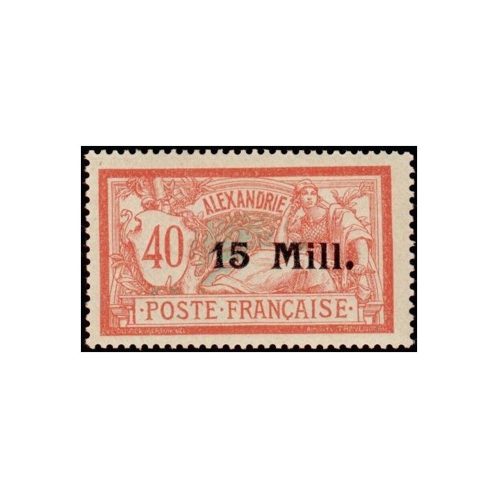Alexandrie - 45