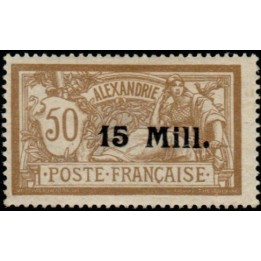 Alexandrie - 46