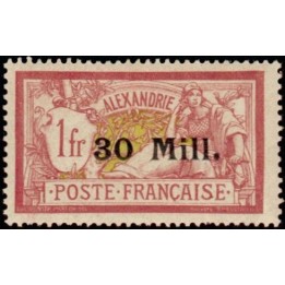Alexandrie - 47