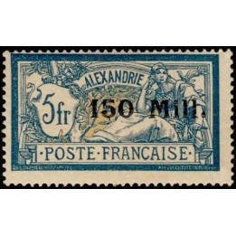 Alexandrie - 49