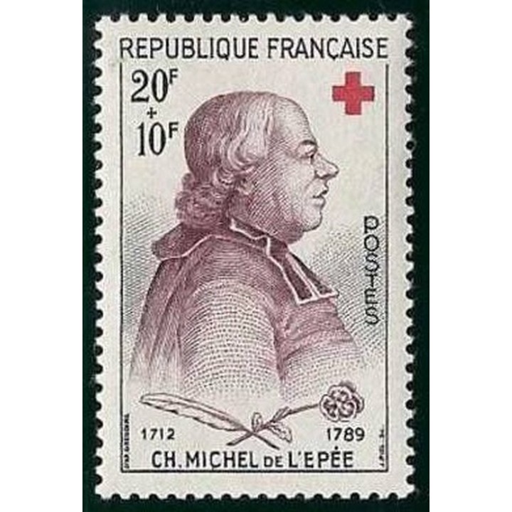 France - 1226a