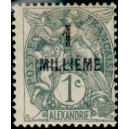 Alexandrie - 50A