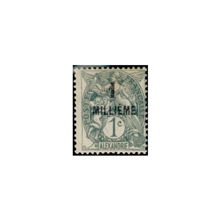 Alexandrie - 50A