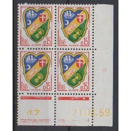 France - 1232 Coin Daté (21/12/1959)
