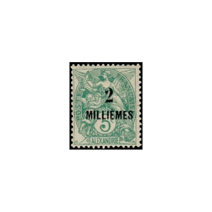 Alexandrie - 51