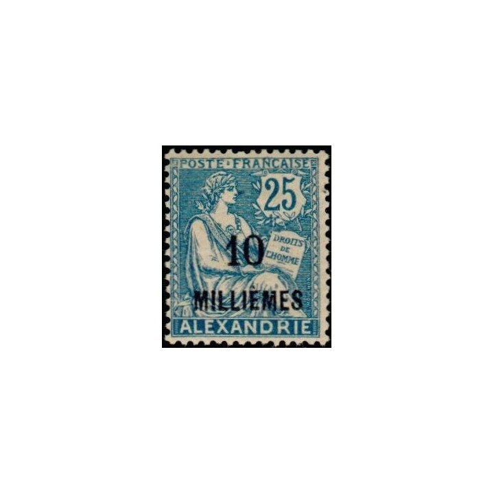 Alexandrie - 55