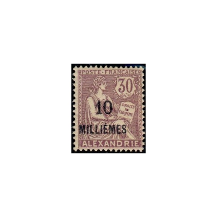 Alexandrie - 56