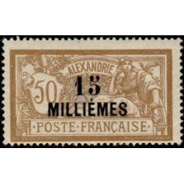 Alexandrie - 57
