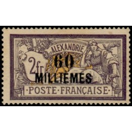 Alexandrie - 59
