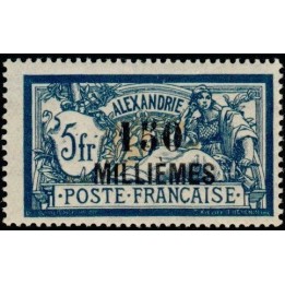 Alexandrie - 60