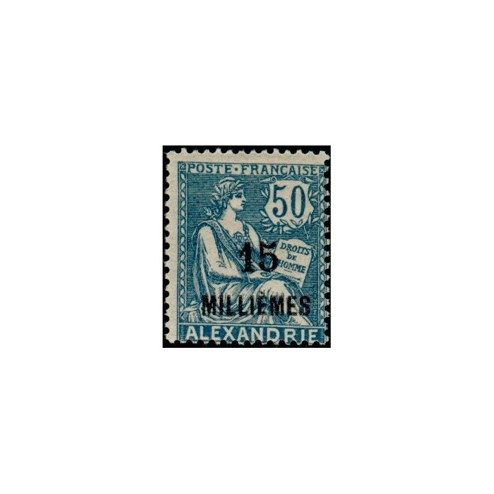 Alexandrie - 62