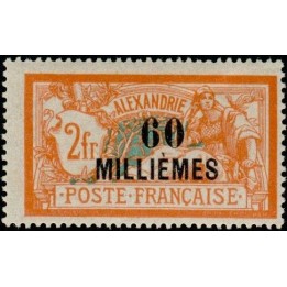 Alexandrie - 63