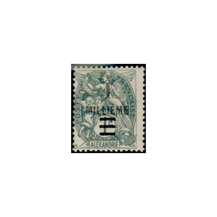 Alexandrie - 64