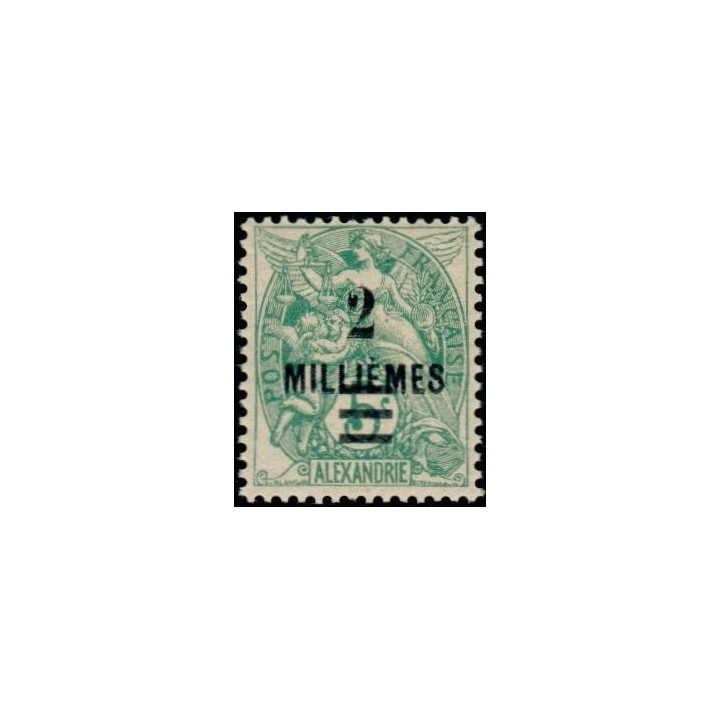 Alexandrie - 65A