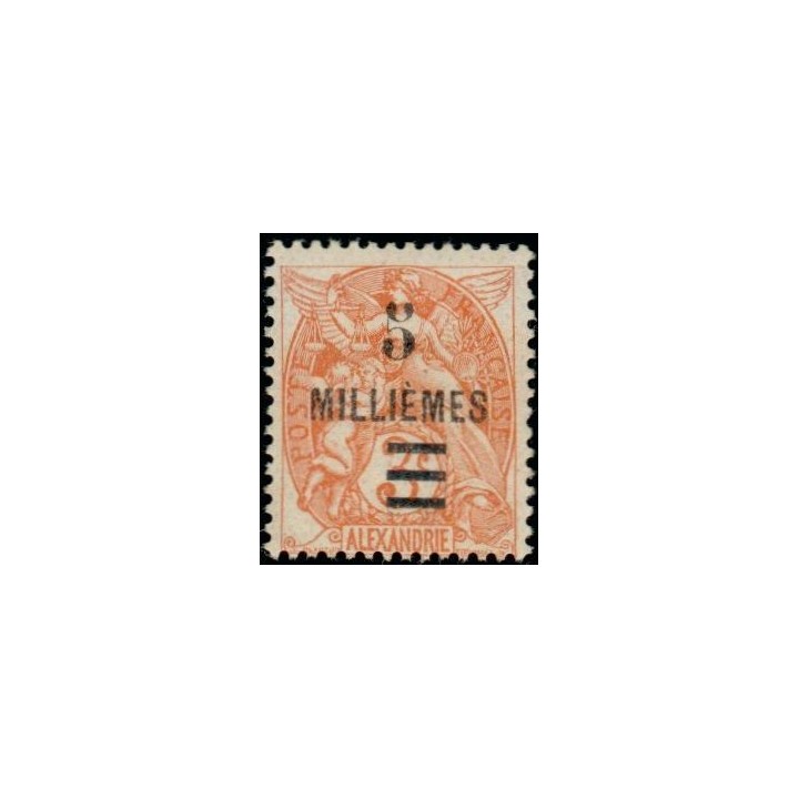 Alexandrie - 67