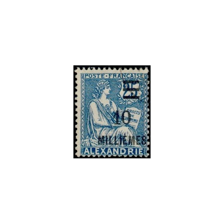 Alexandrie - 70