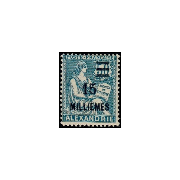Alexandrie - 71