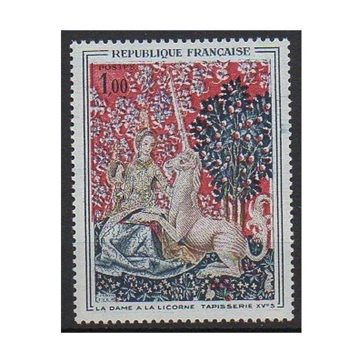 Timbre de collection France - 1425d