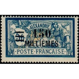 Alexandrie - 74