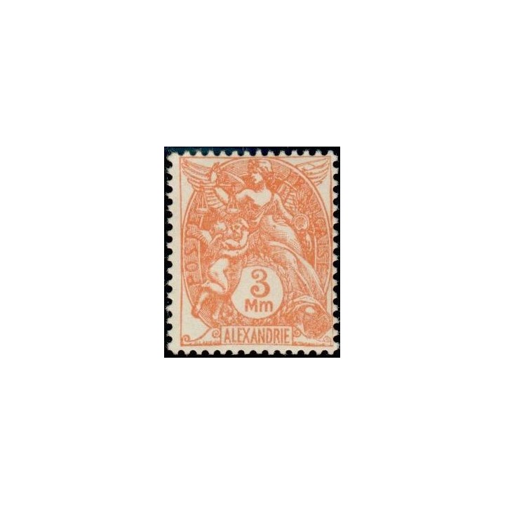 Alexandrie - 75