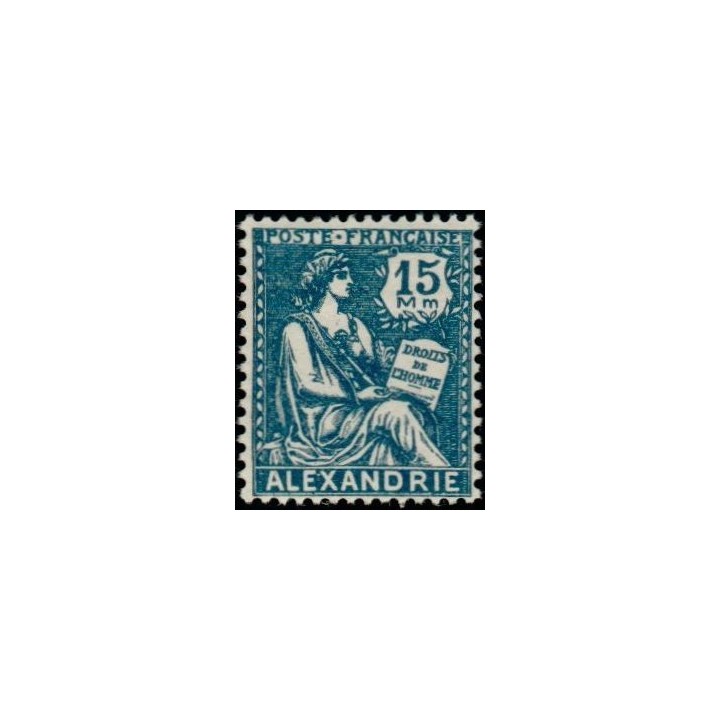 Alexandrie - 76