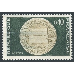 France - 1542b