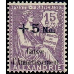 Alexandrie - 84