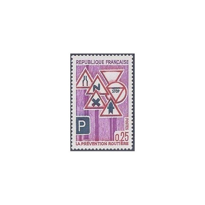 France - 1548c