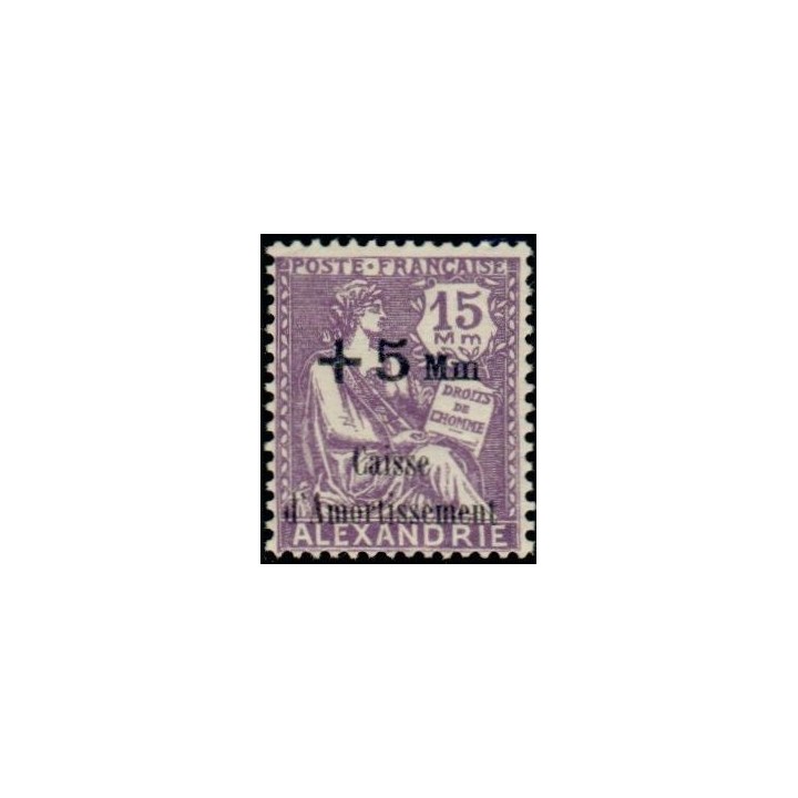 Alexandrie - 84
